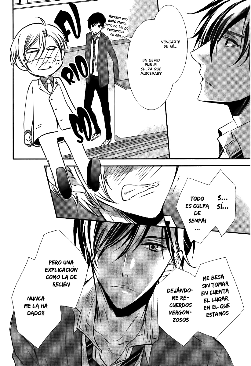 Zero Kyori Chapter 2 page 23 - 