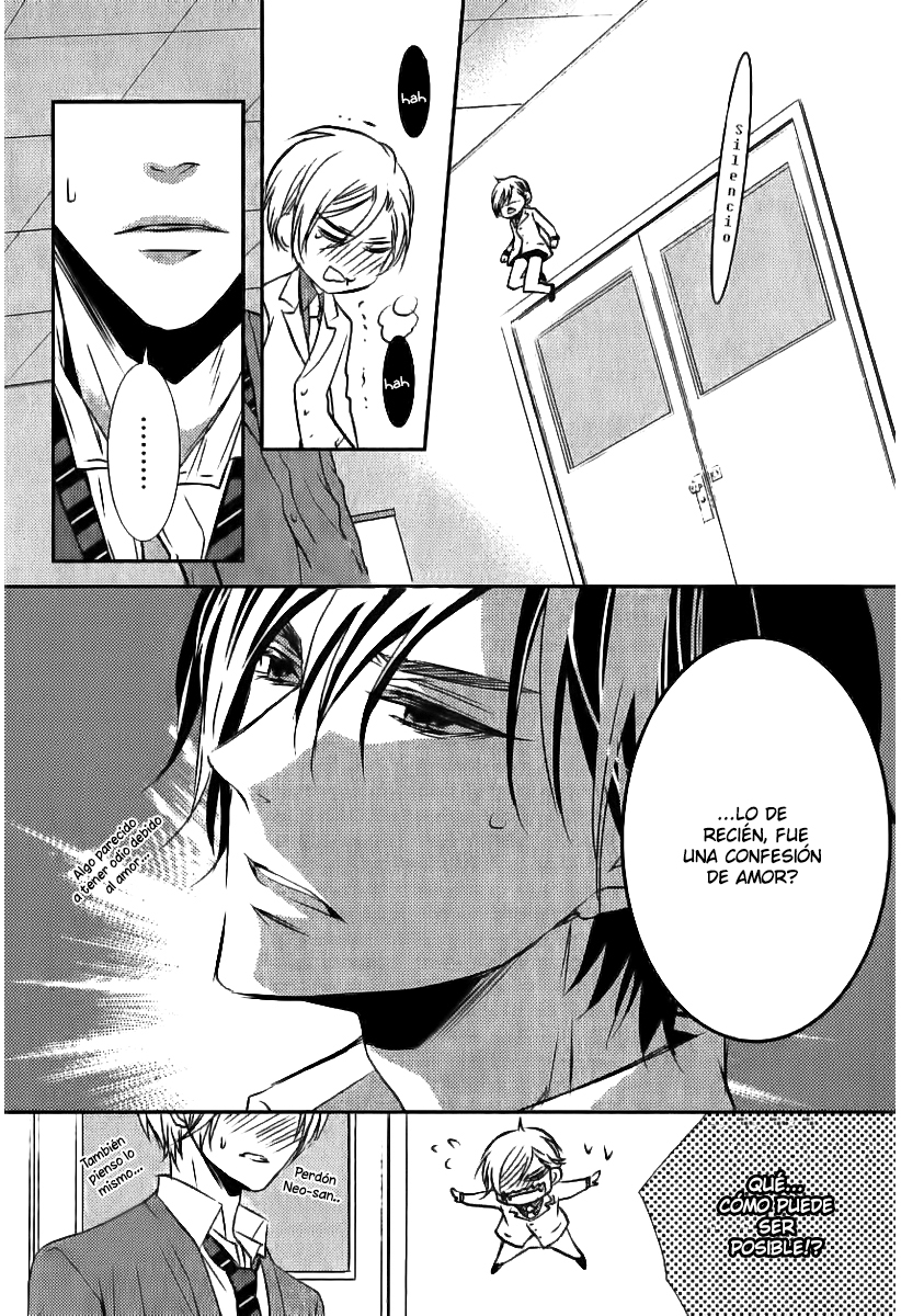 Zero Kyori Chapter 2 page 25 - 