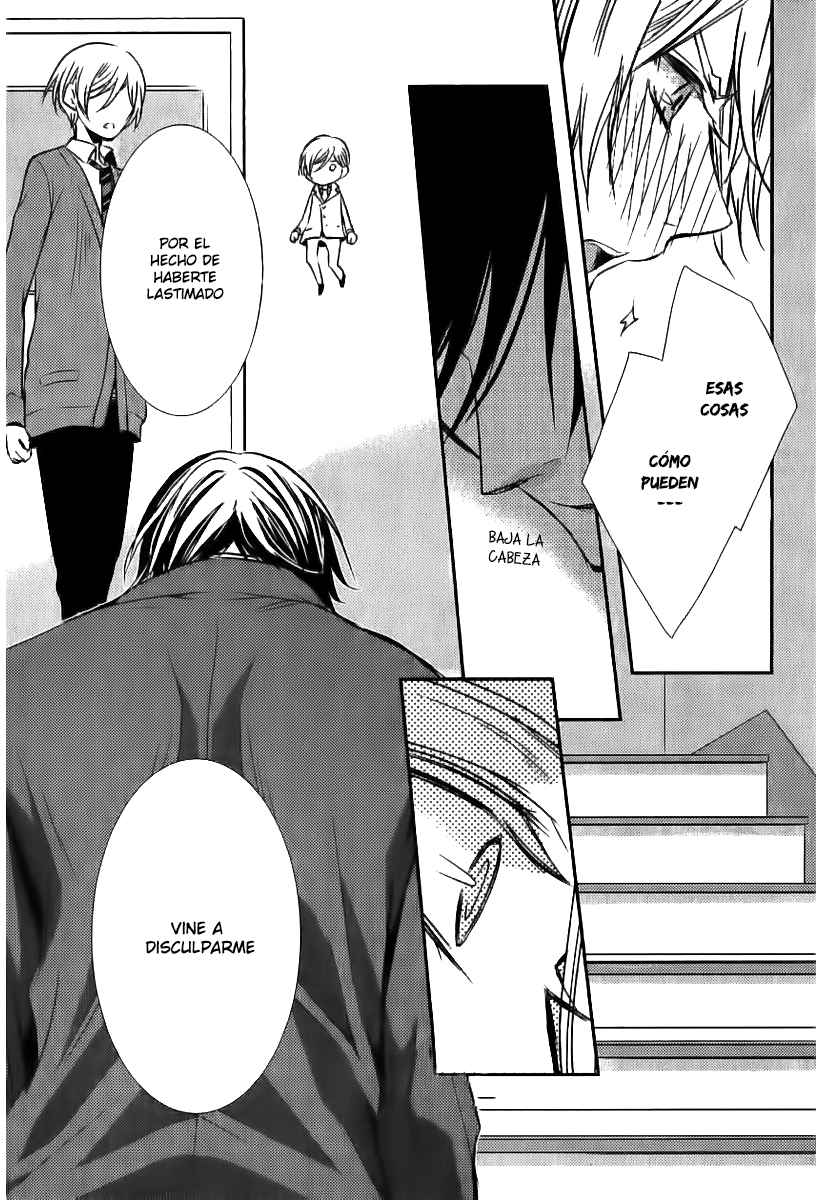 Zero Kyori Chapter 2 page 26 - 