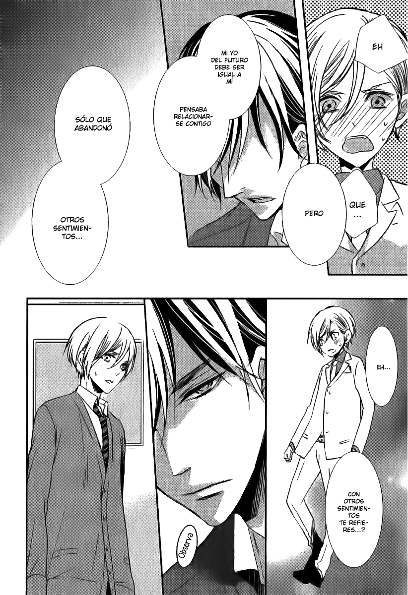 Zero Kyori Chapter 2 page 27 - 