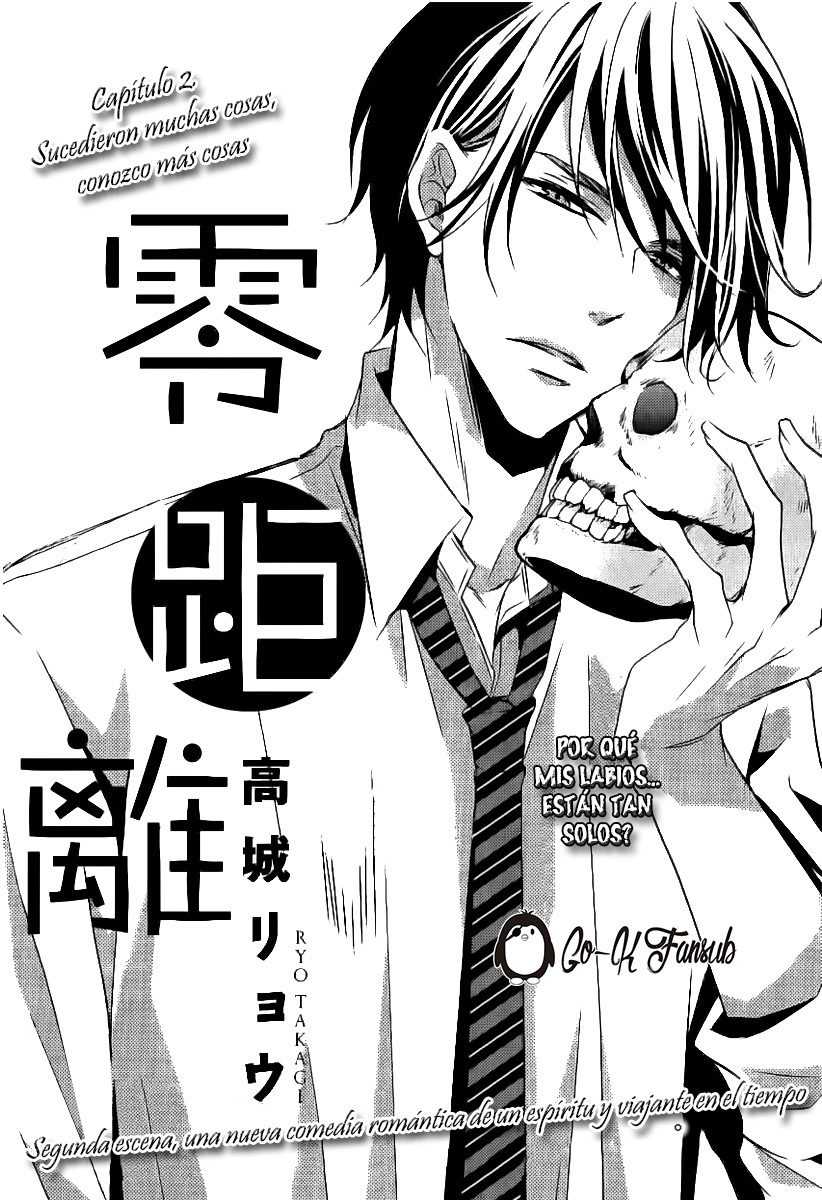 Zero Kyori Chapter 2 page 4 - 