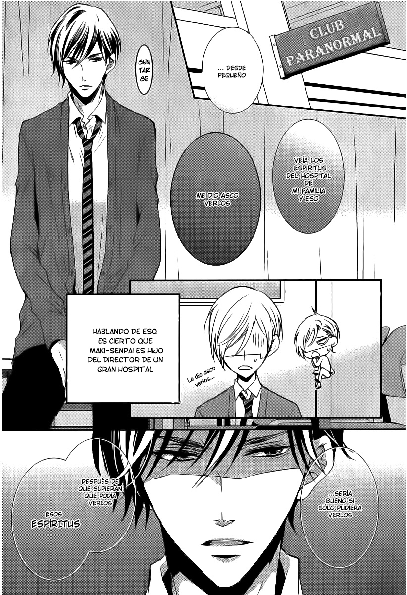 Zero Kyori Chapter 2 page 5 - 