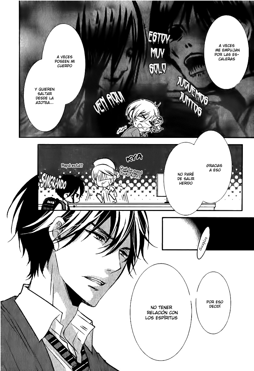 Zero Kyori Chapter 2 page 6 - 