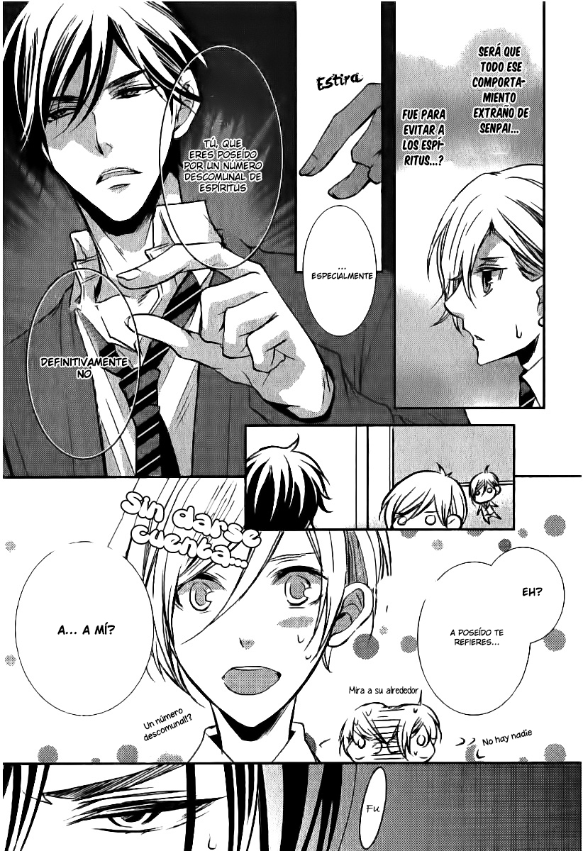 Zero Kyori Chapter 2 page 7 - 