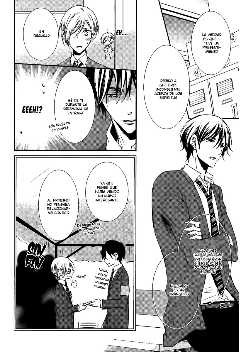 Zero Kyori Chapter 2 page 8 - 