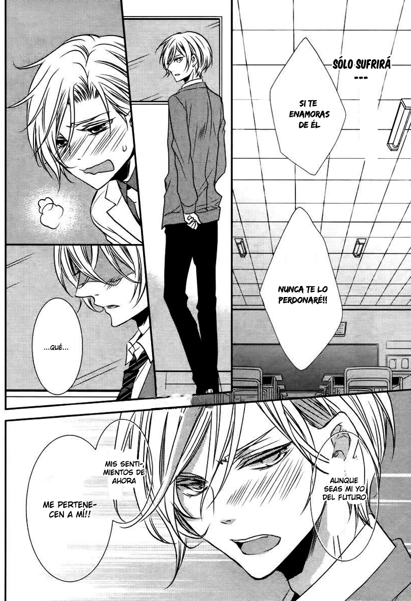 Zero Kyori Chapter 3 page 14 - 