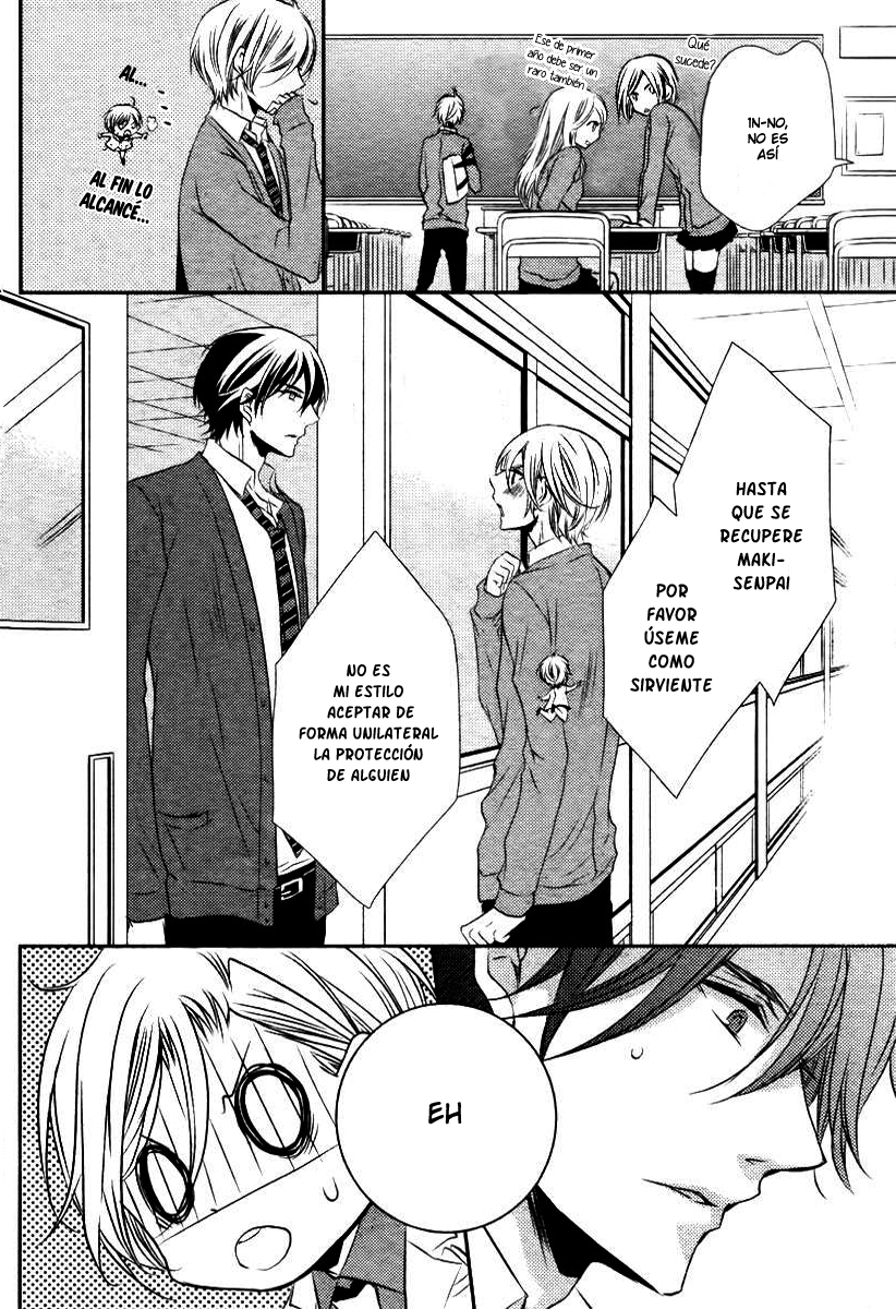 Zero Kyori Chapter 3 page 16 - 