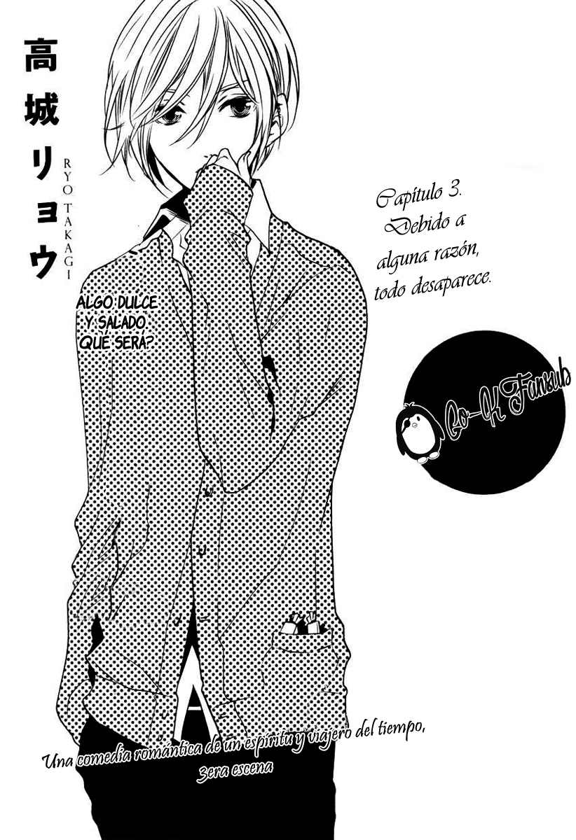 Zero Kyori Chapter 3 page 3 - 