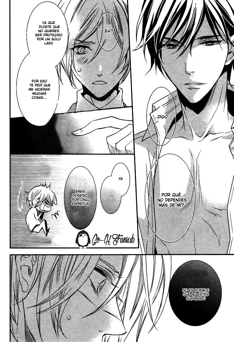 Zero Kyori Chapter 3 page 24 - 