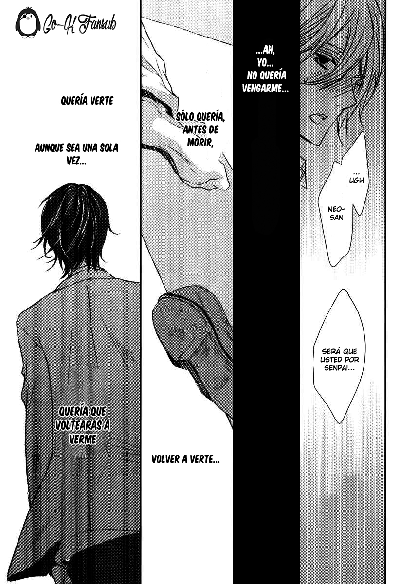 Zero Kyori Chapter 3 page 32 - 