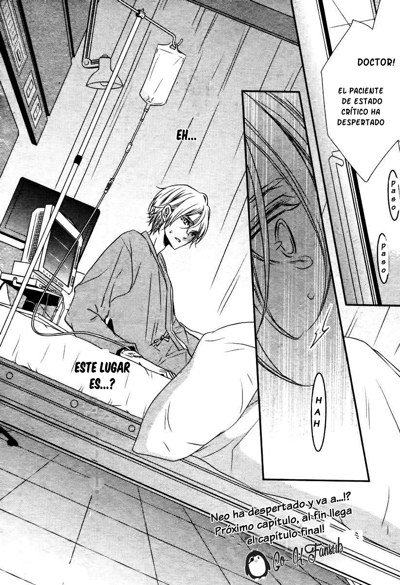 Zero Kyori Chapter 3 page 42 - 