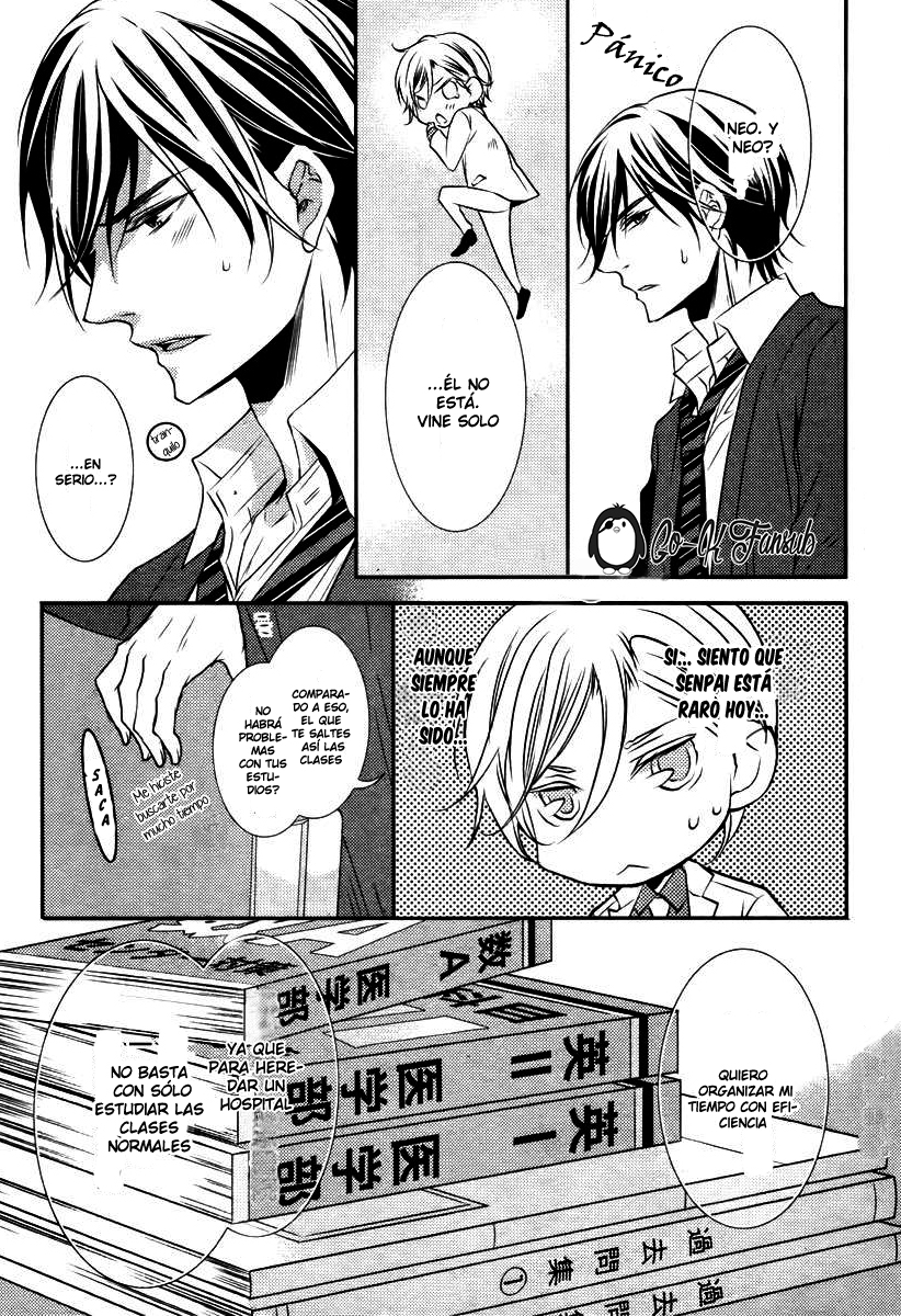 Zero Kyori Chapter 3 page 7 - 