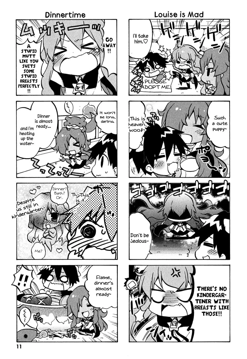 Zero no Chukaima - Yo–chien Nano! Chapter 1 page 11 - 