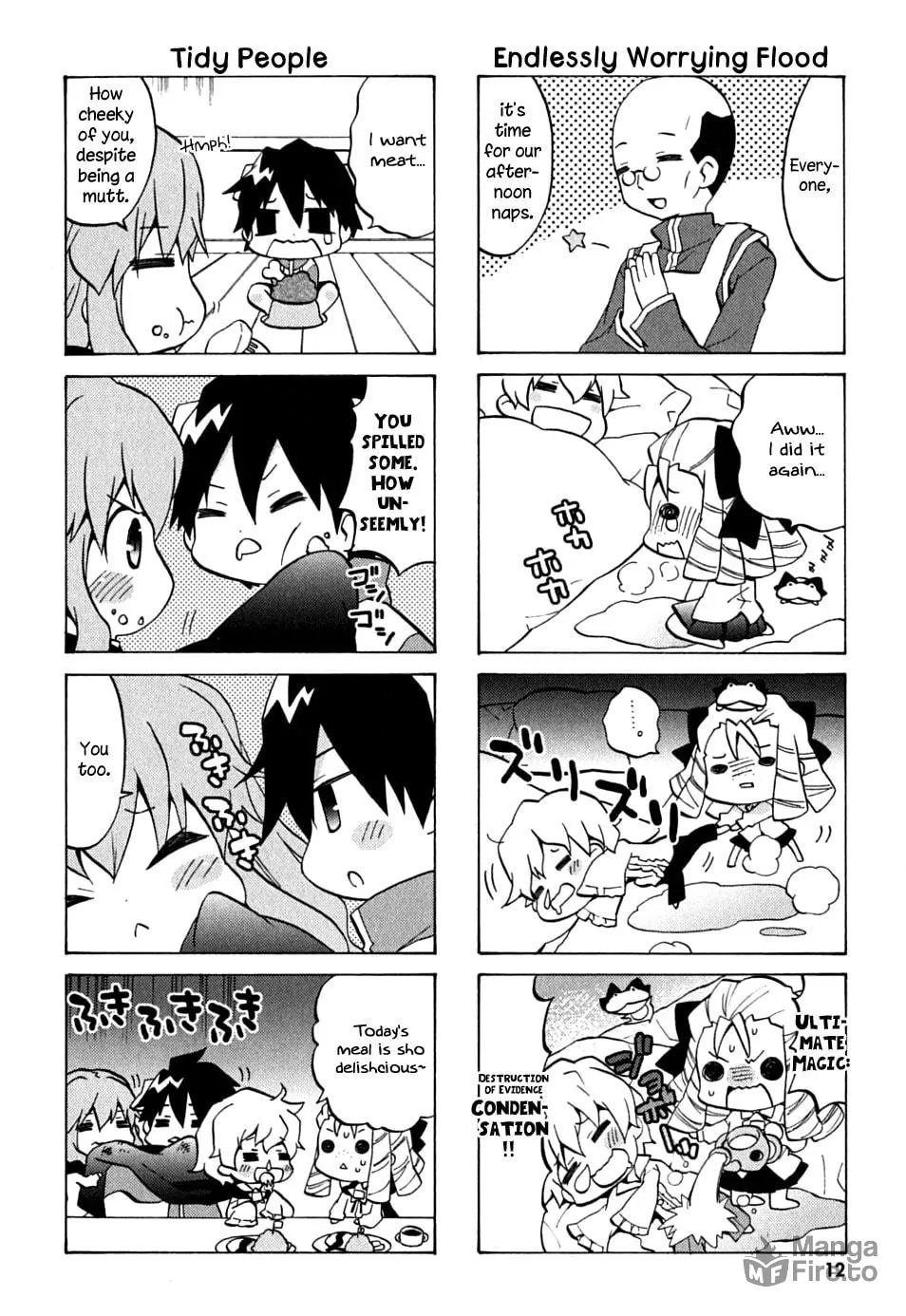 Zero no Chukaima - Yo–chien Nano! Chapter 1 page 12 - 