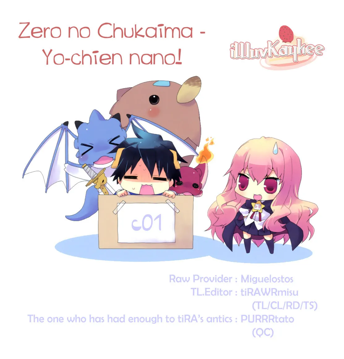 Zero no Chukaima - Yo–chien Nano! Chapter 1 page 13 - 