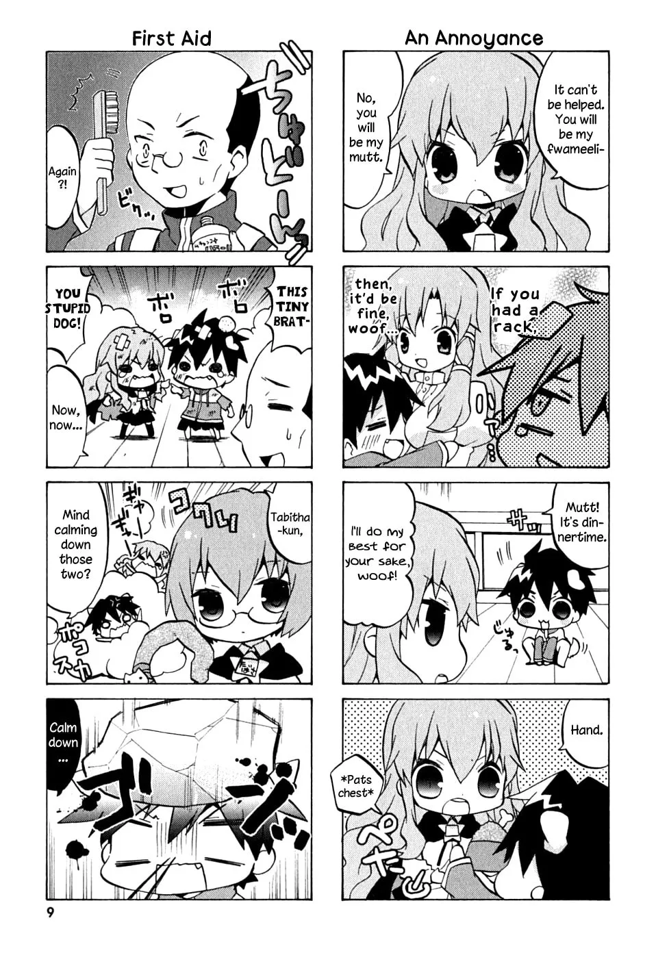 Zero no Chukaima - Yo–chien Nano! Chapter 1 page 8 - 