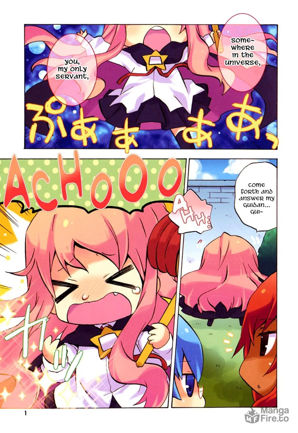Zero no Chukaima - Yo–chien Nano! Chapter 1 page 9 - 
