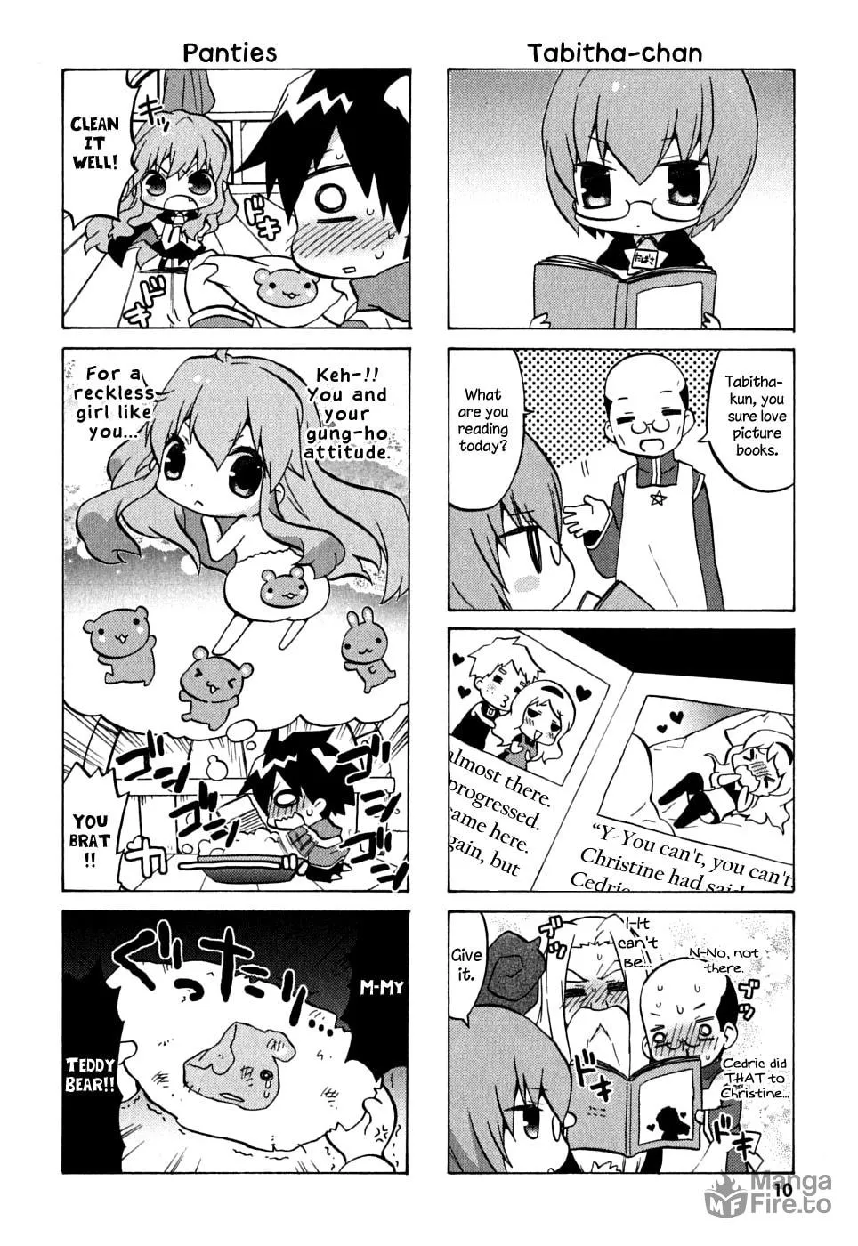 Zero no Chukaima - Yo–chien Nano! Chapter 1 page 10 - 