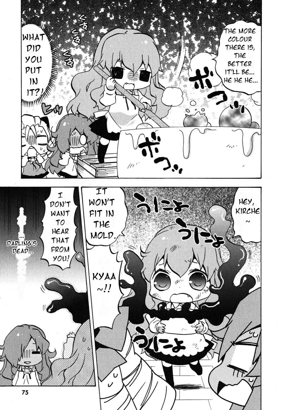 Zero no Chukaima - Yo–chien Nano! Chapter 10 page 5 - 