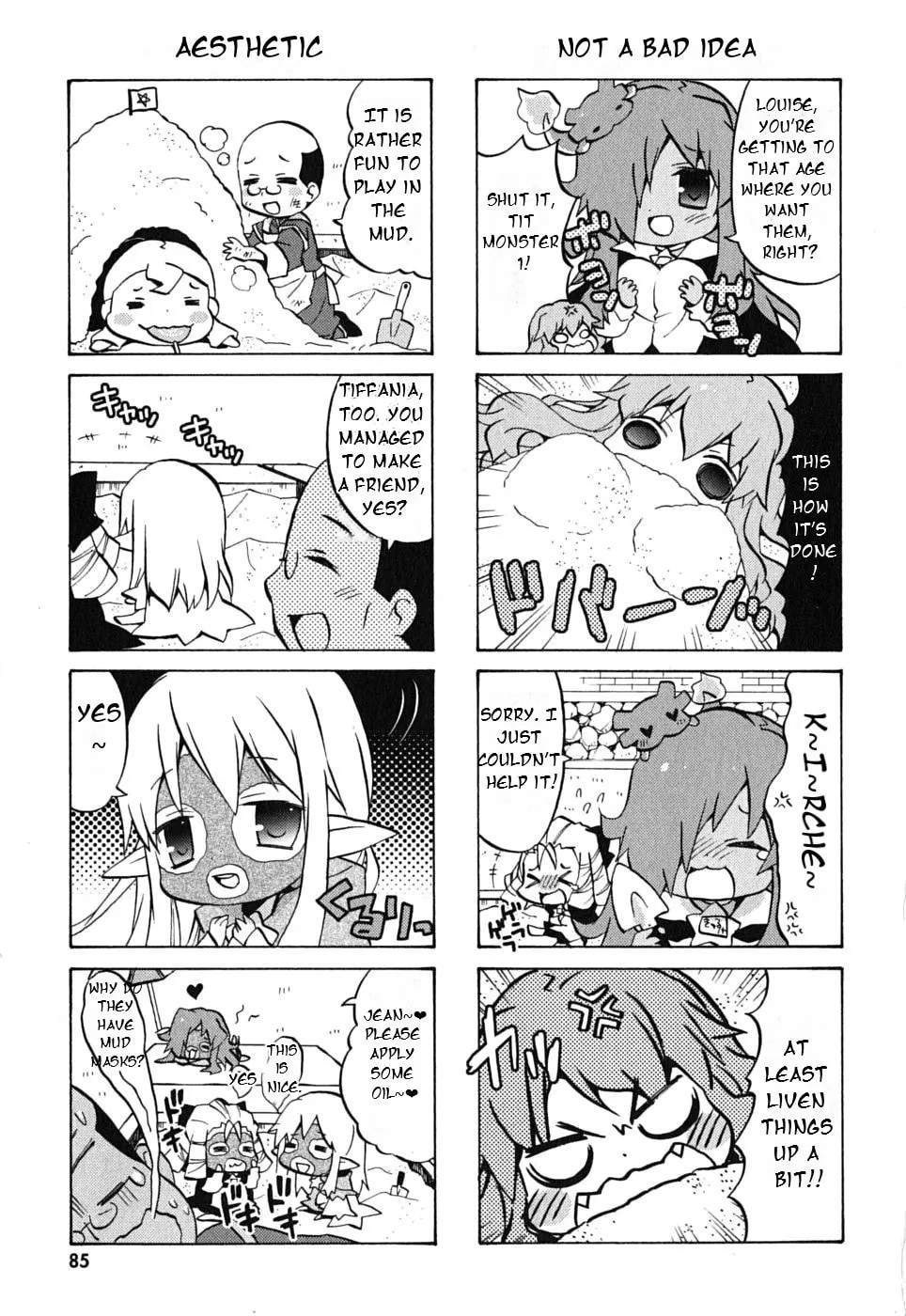 Zero no Chukaima - Yo–chien Nano! Chapter 11 page 8 - 
