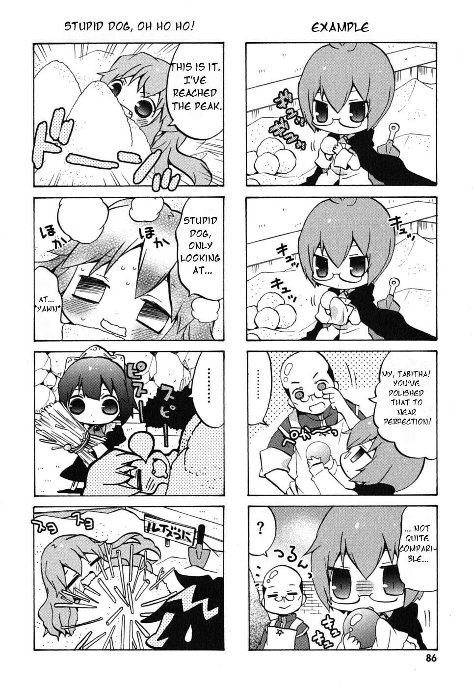 Zero no Chukaima - Yo–chien Nano! Chapter 11 page 9 - 