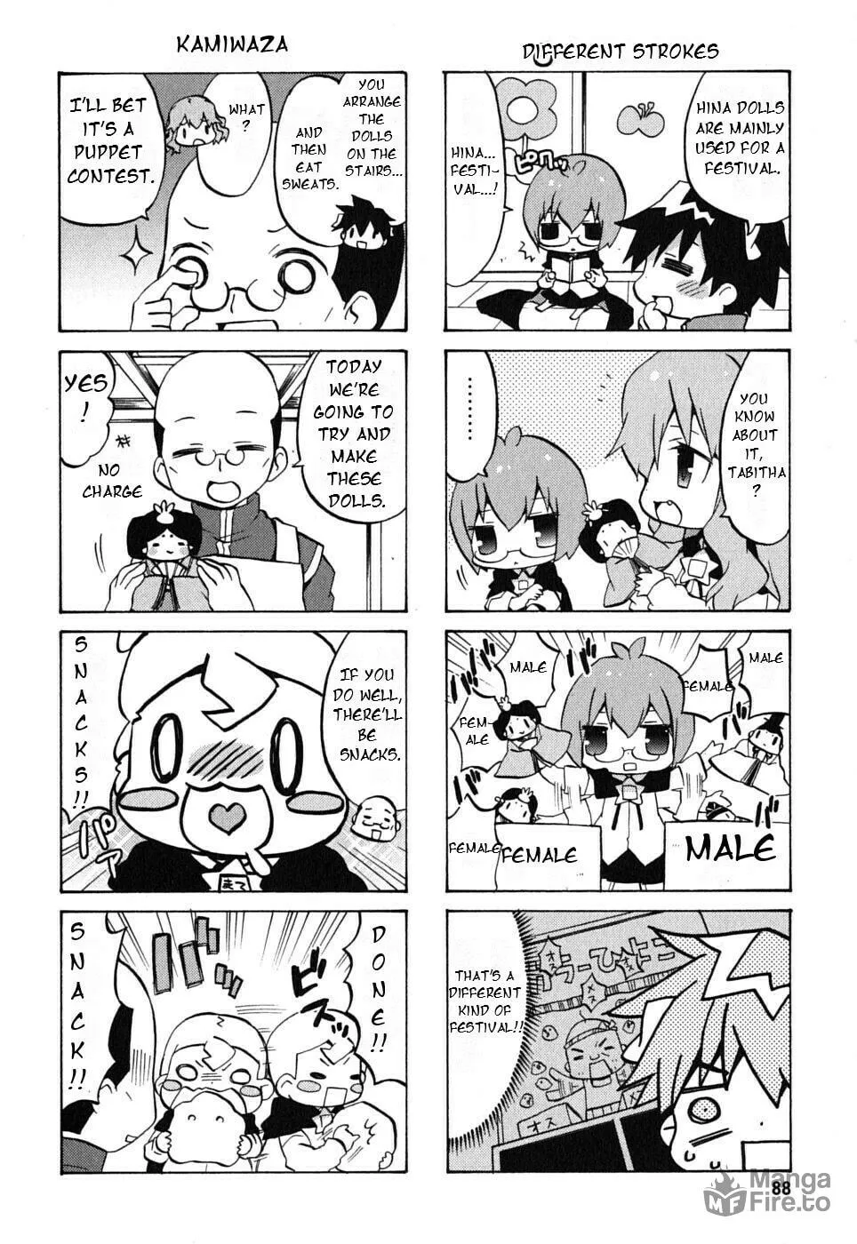 Zero no Chukaima - Yo–chien Nano! Chapter 12 page 4 - 