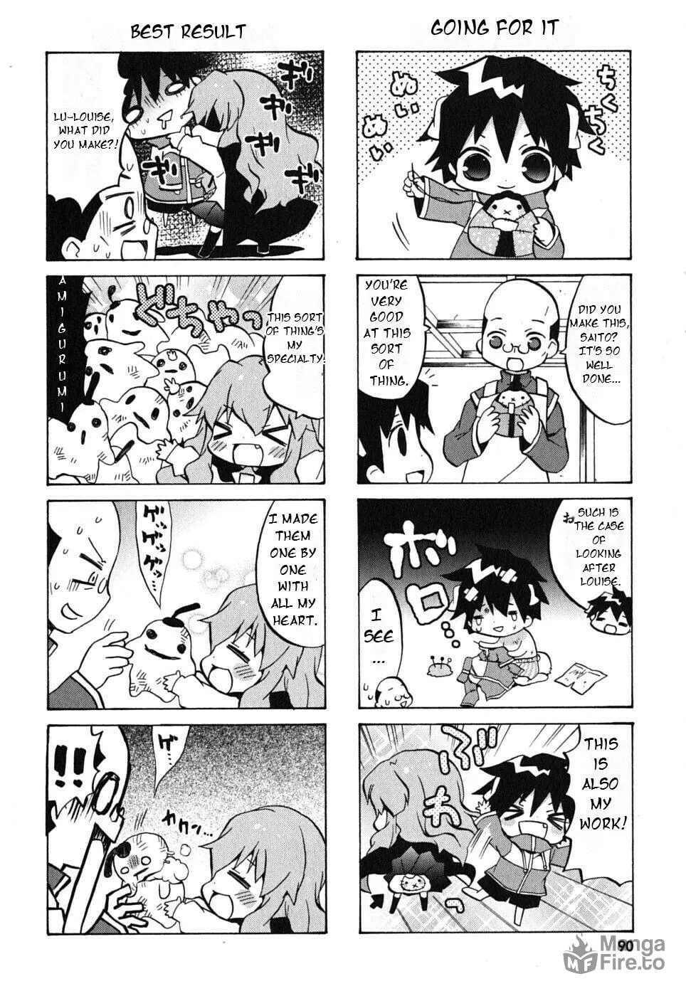 Zero no Chukaima - Yo–chien Nano! Chapter 12 page 6 - 