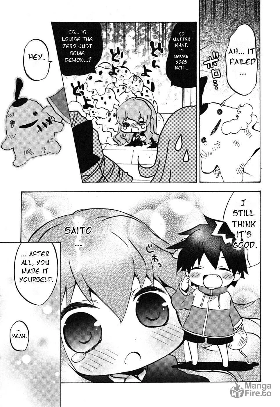 Zero no Chukaima - Yo–chien Nano! Chapter 12 page 7 - 