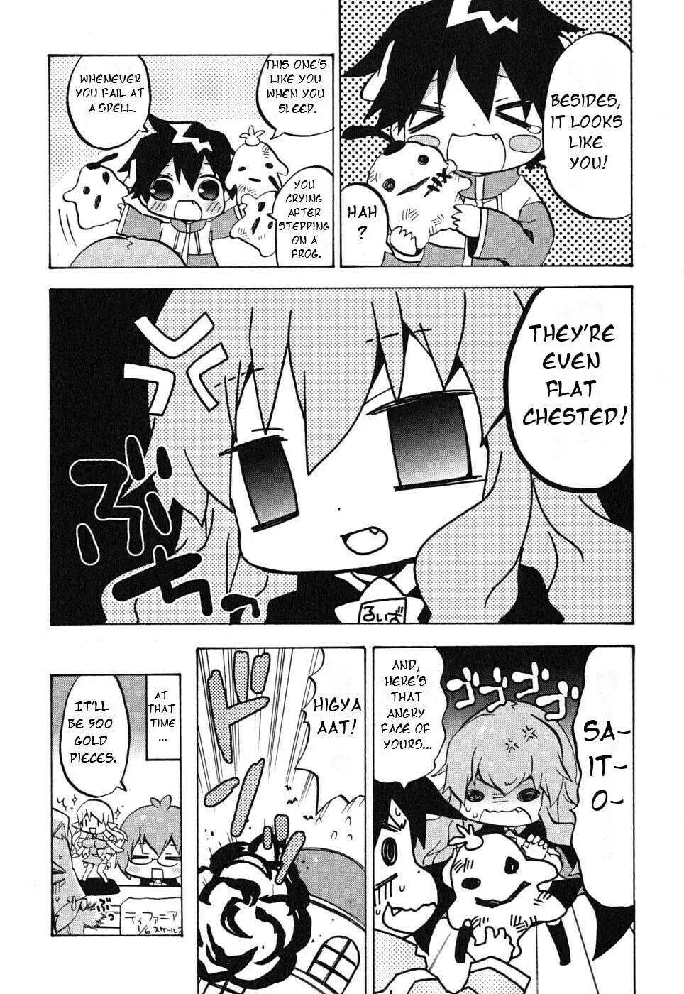 Zero no Chukaima - Yo–chien Nano! Chapter 12 page 8 - 