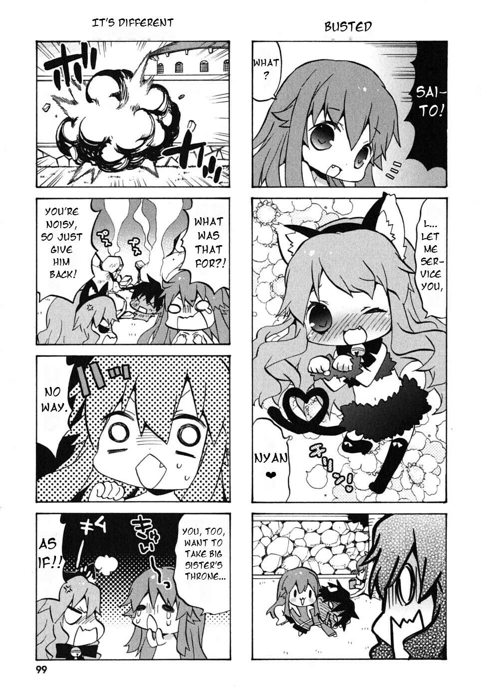 Zero no Chukaima - Yo–chien Nano! Chapter 13 page 8 - 