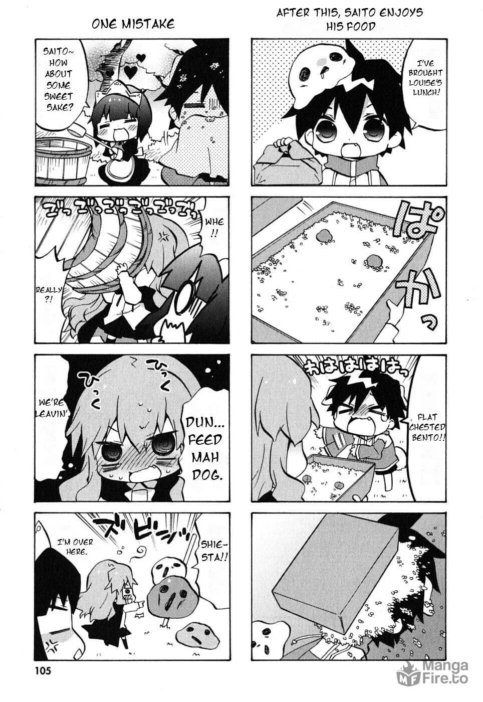Zero no Chukaima - Yo–chien Nano! Chapter 14 page 7 - 