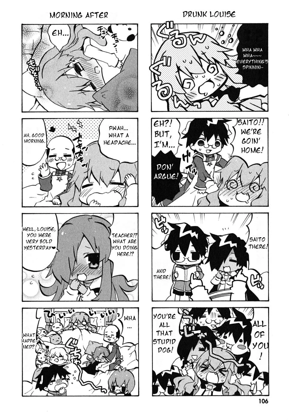 Zero no Chukaima - Yo–chien Nano! Chapter 14 page 8 - 