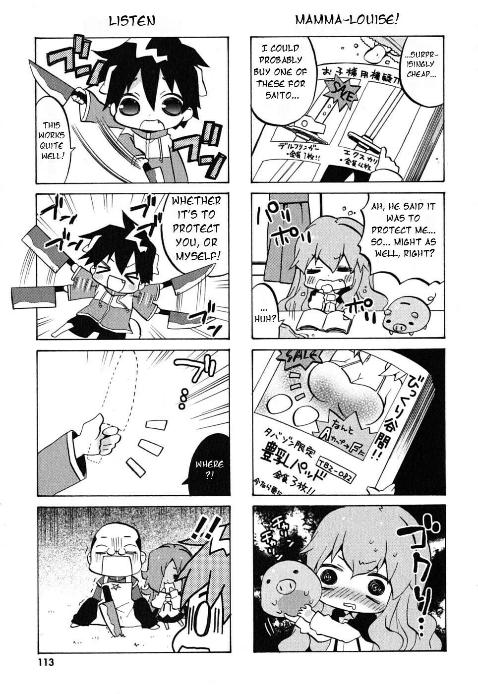 Zero no Chukaima - Yo–chien Nano! Chapter 15 page 8 - 