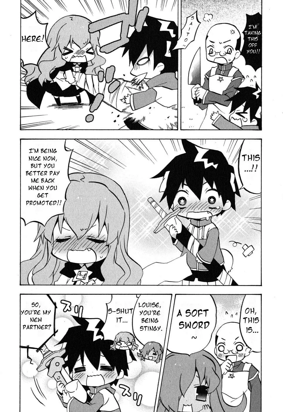 Zero no Chukaima - Yo–chien Nano! Chapter 15 page 9 - 