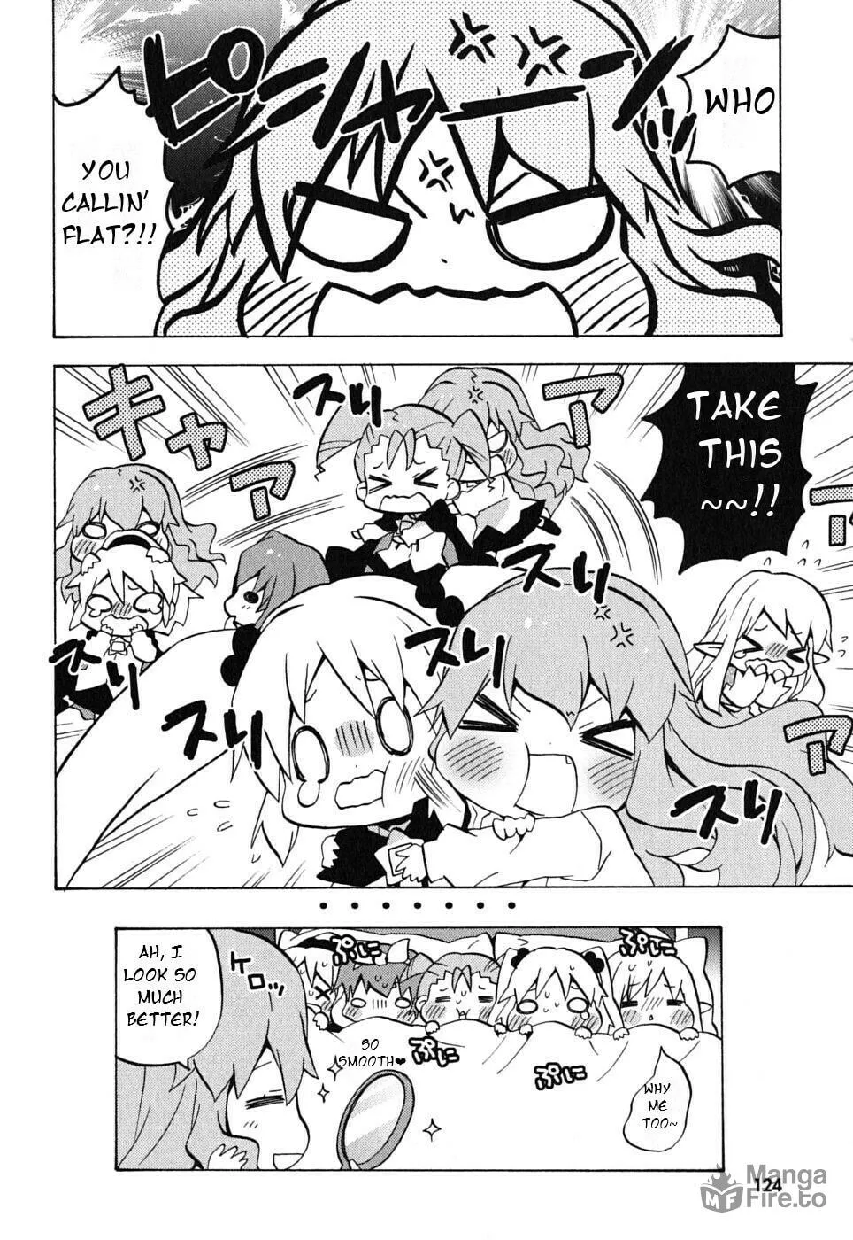 Zero no Chukaima - Yo–chien Nano! Chapter 16 page 10 - 