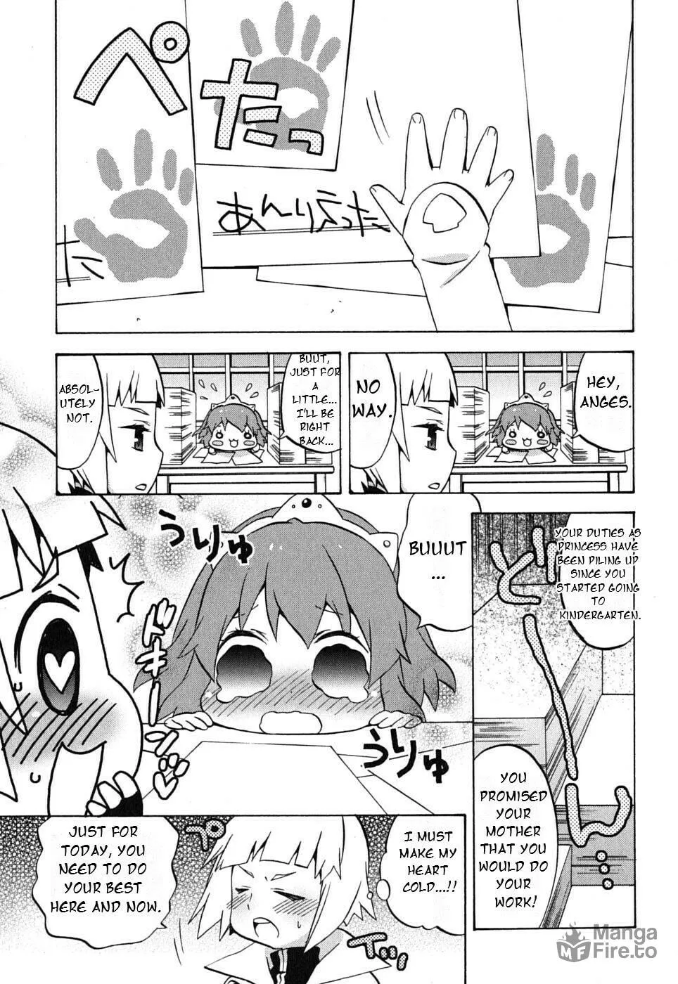 Zero no Chukaima - Yo–chien Nano! Chapter 17 page 4 - 