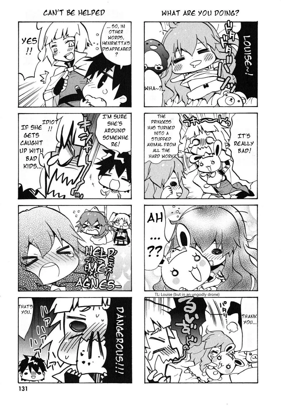 Zero no Chukaima - Yo–chien Nano! Chapter 17 page 8 - 