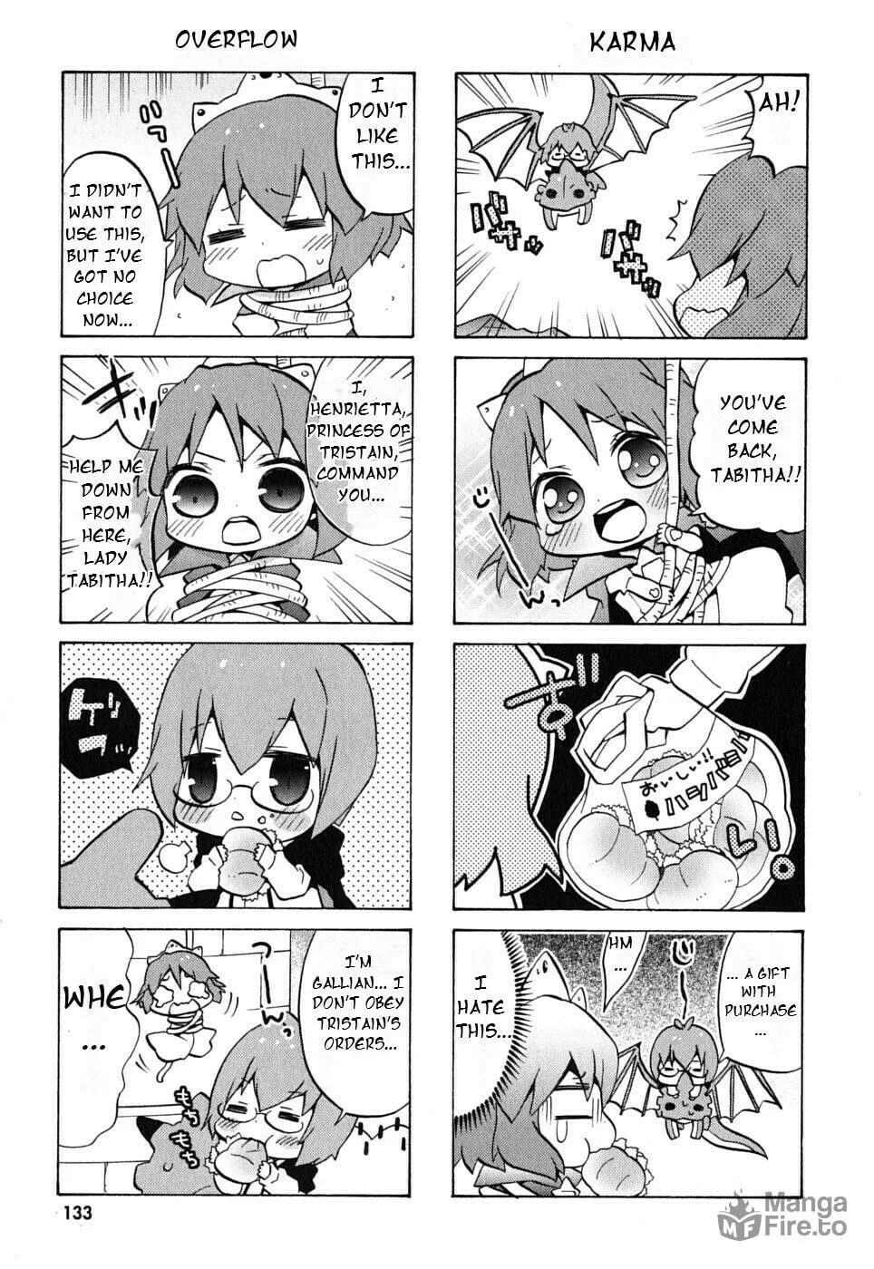Zero no Chukaima - Yo–chien Nano! Chapter 17 page 10 - 