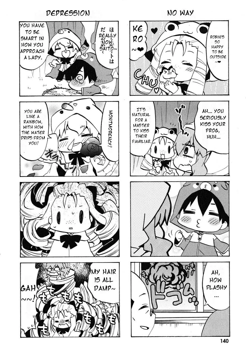 Zero no Chukaima - Yo–chien Nano! Chapter 18 page 8 - 