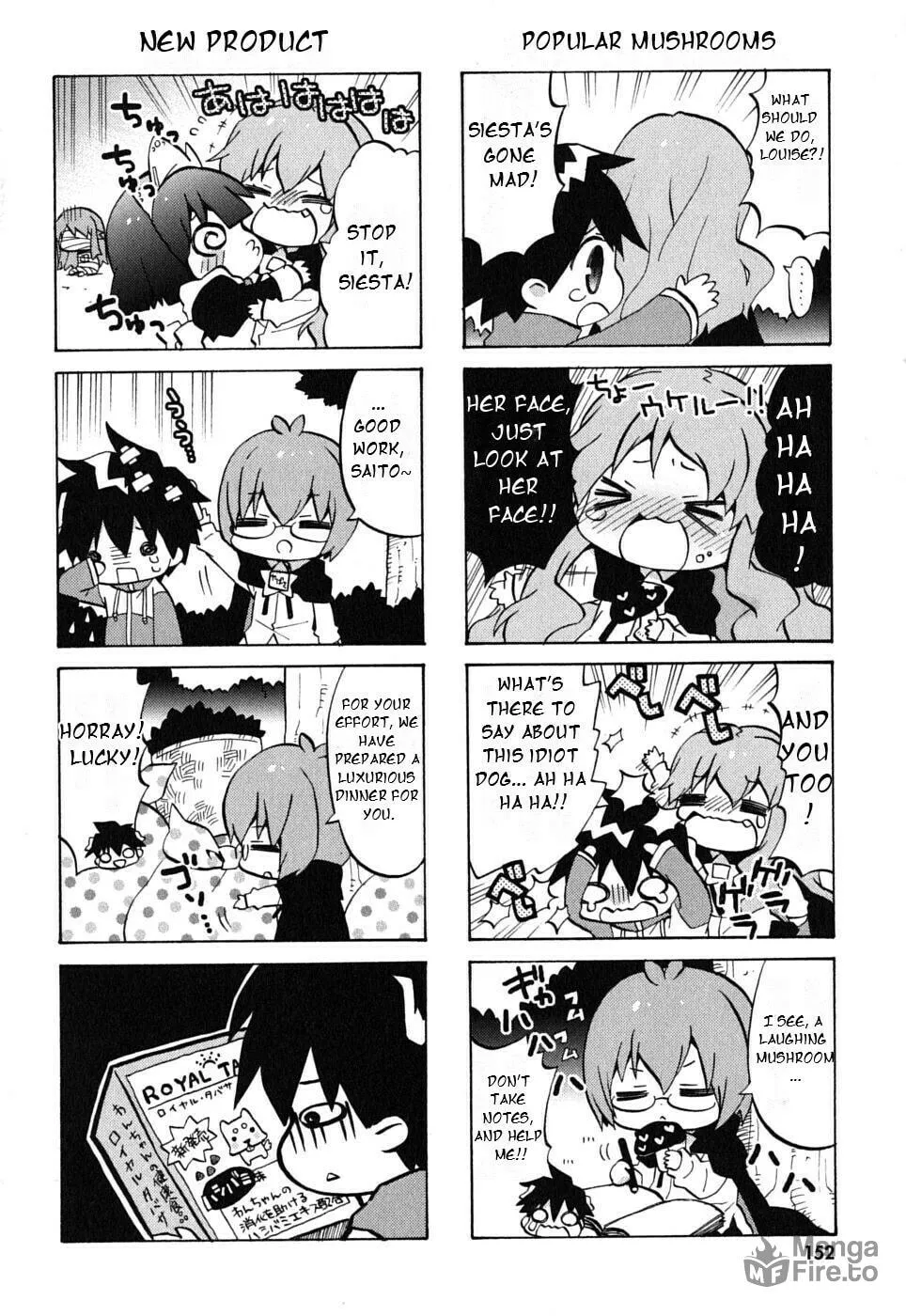Zero no Chukaima - Yo–chien Nano! Chapter 19 page 11 - 