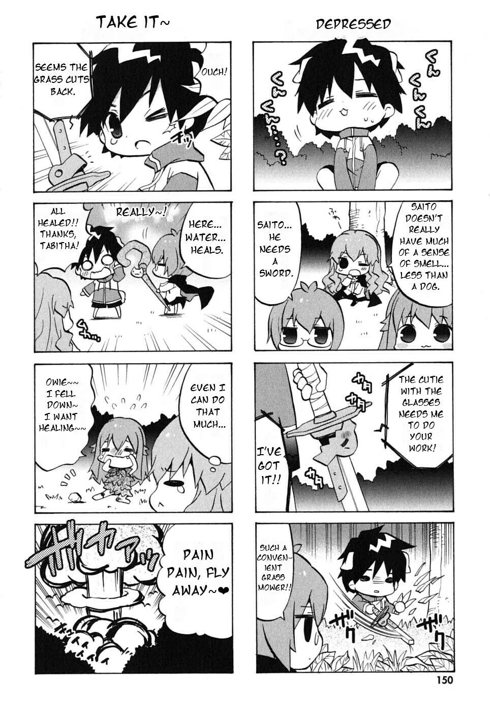 Zero no Chukaima - Yo–chien Nano! Chapter 19 page 9 - 