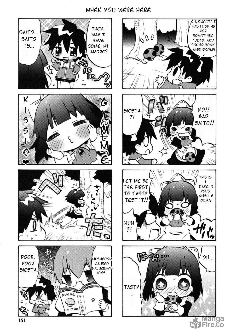 Zero no Chukaima - Yo–chien Nano! Chapter 19 page 10 - 