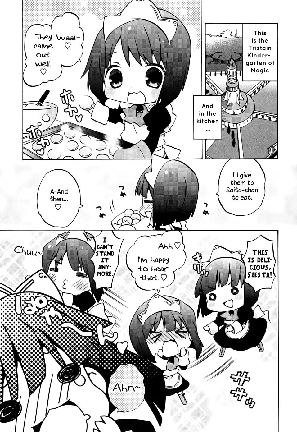 Zero no Chukaima - Yo–chien Nano! Chapter 2 page 1 - 