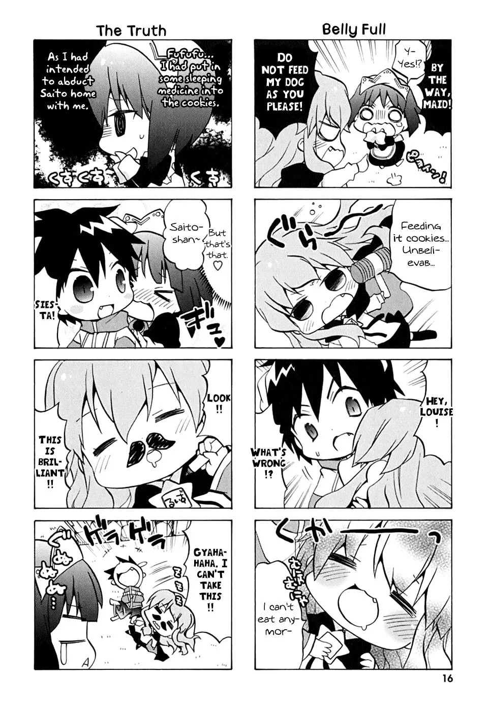 Zero no Chukaima - Yo–chien Nano! Chapter 2 page 4 - 