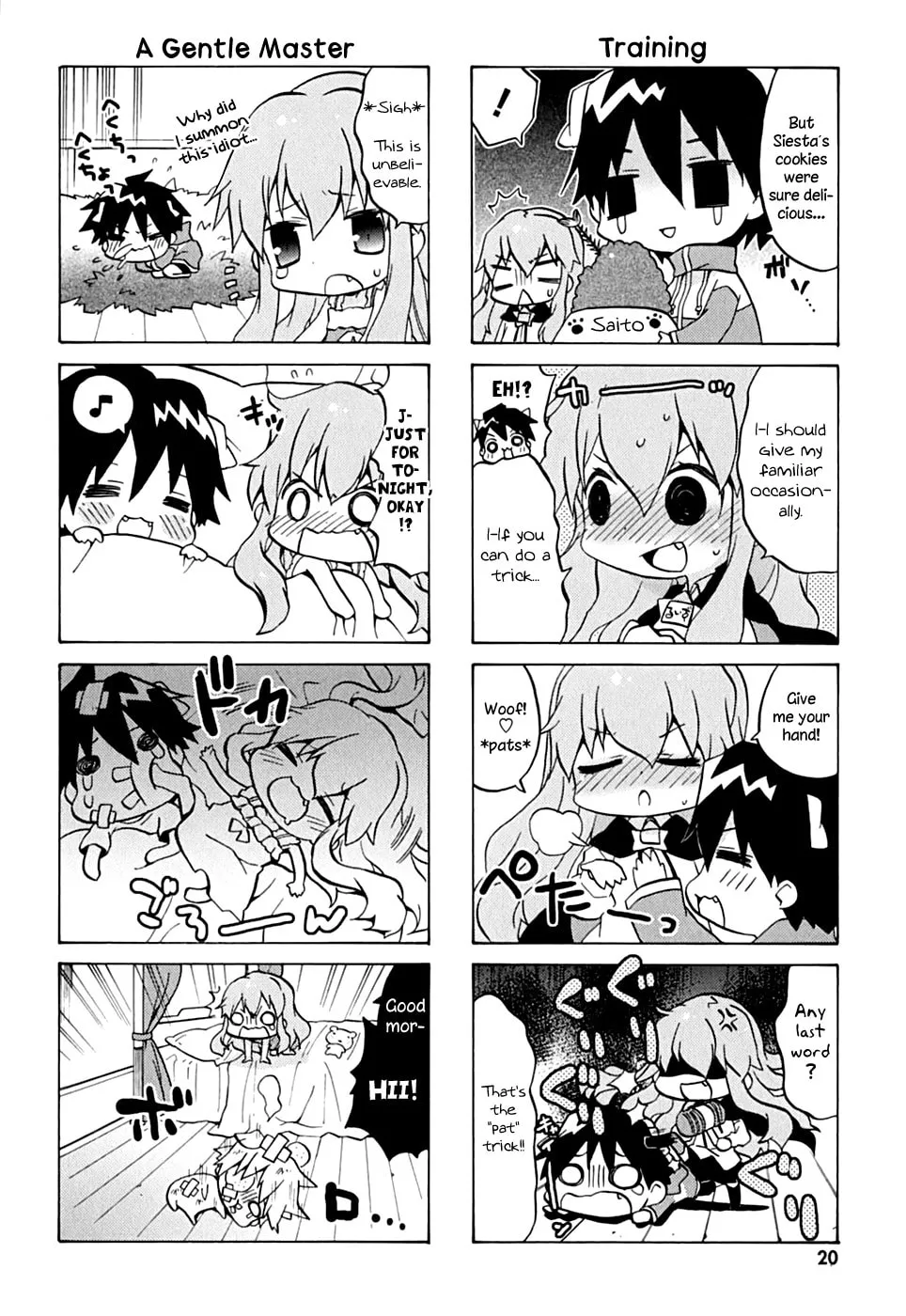 Zero no Chukaima - Yo–chien Nano! Chapter 2 page 8 - 