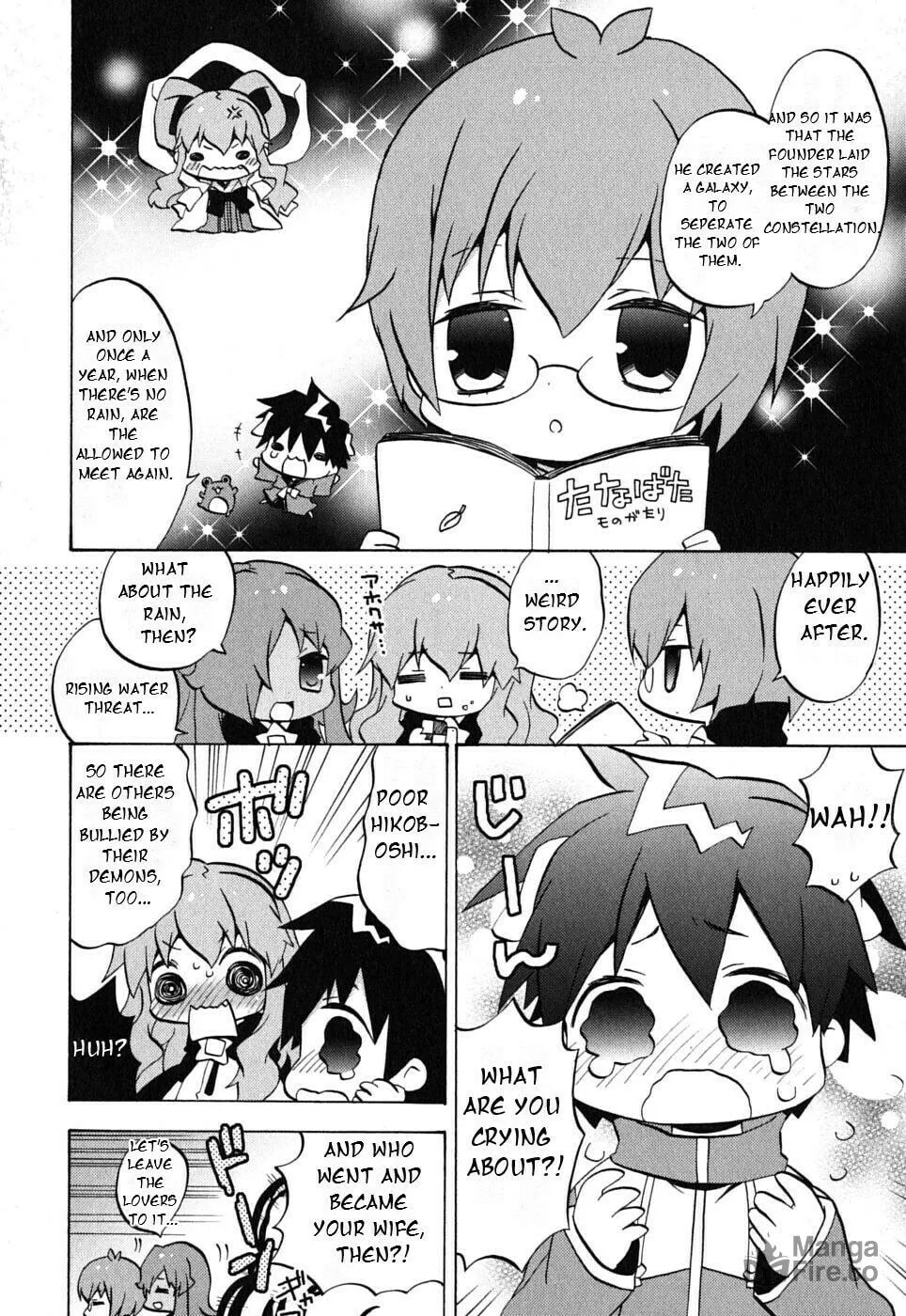 Zero no Chukaima - Yo–chien Nano! Chapter 20 page 6 - 
