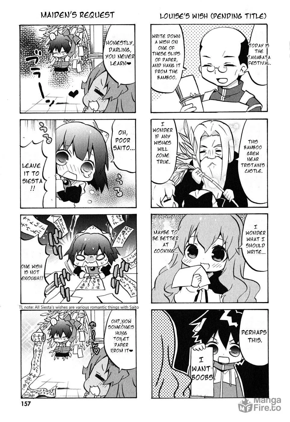 Zero no Chukaima - Yo–chien Nano! Chapter 20 page 7 - 