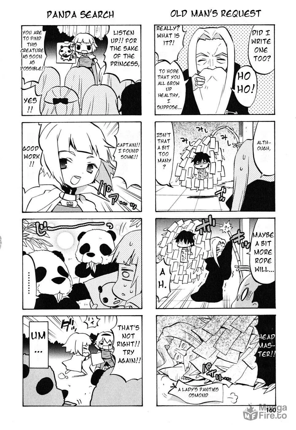 Zero no Chukaima - Yo–chien Nano! Chapter 20 page 10 - 