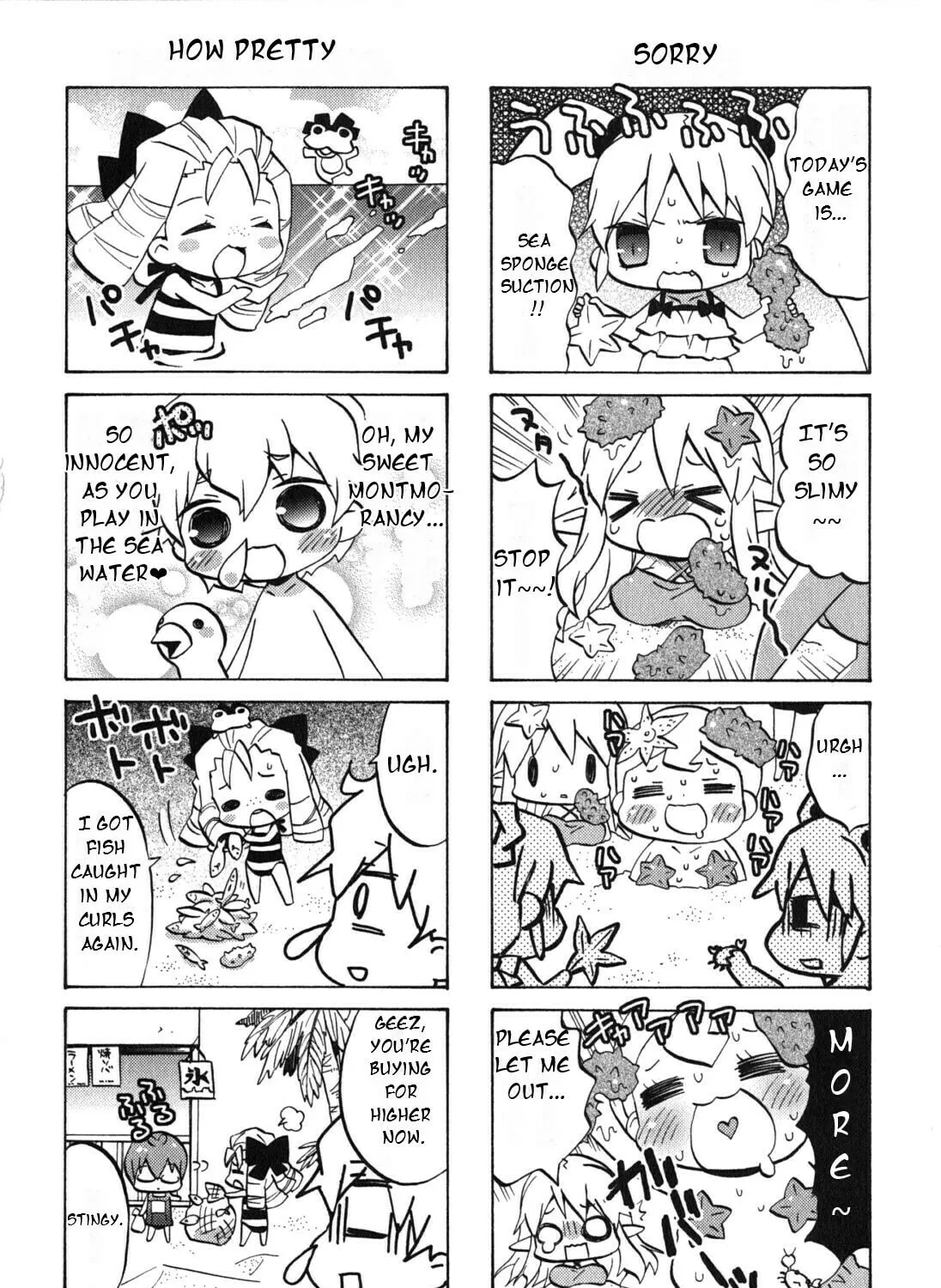 Zero no Chukaima - Yo–chien Nano! Chapter 21 page 27 - 