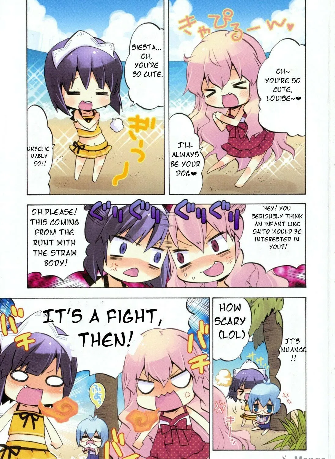 Zero no Chukaima - Yo–chien Nano! Chapter 21 page 9 - 